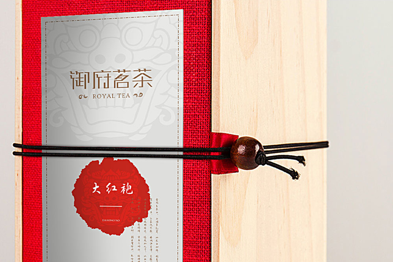 品牌画册设计