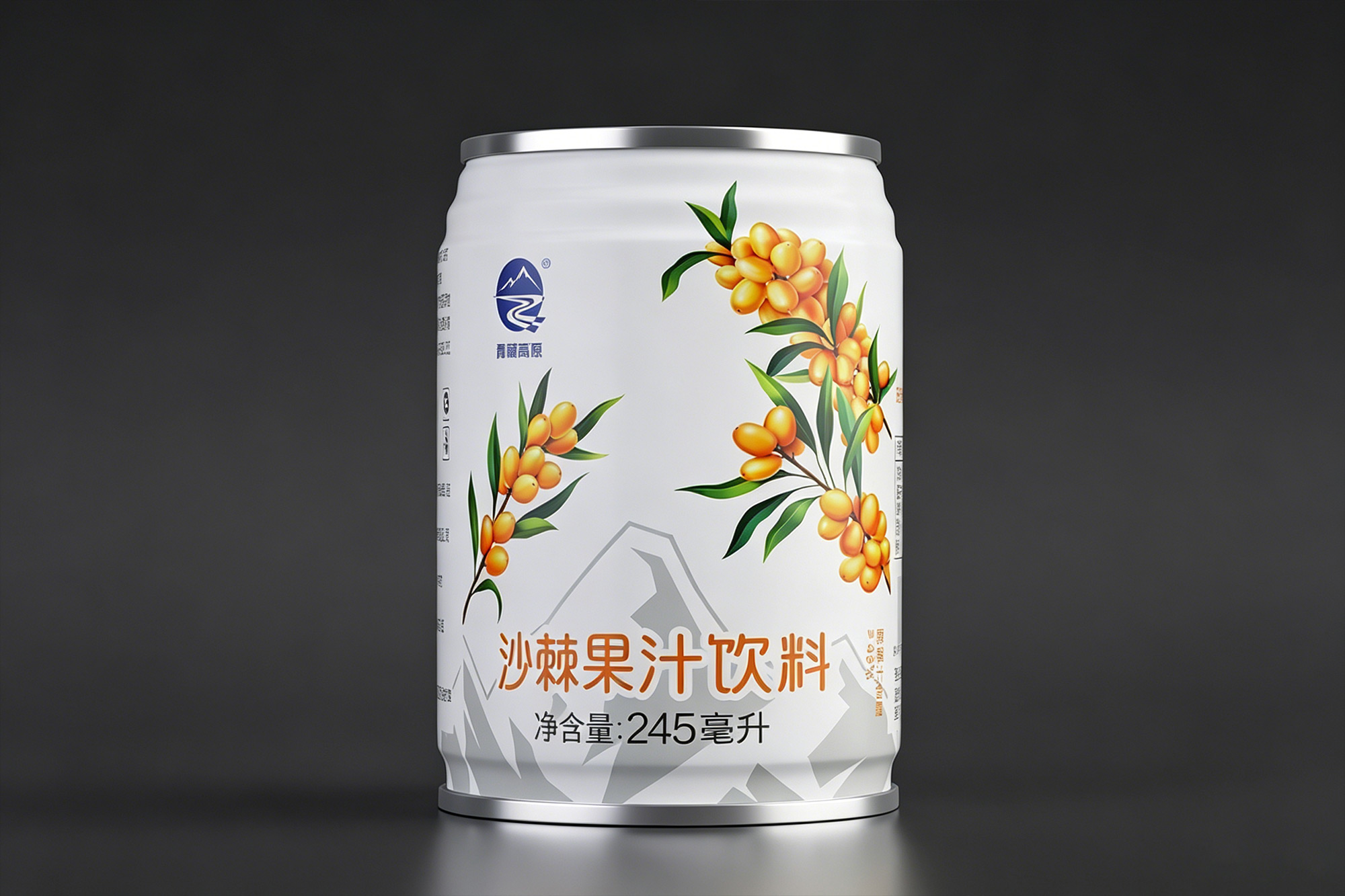 【创四方设计】青藏高原：沙棘果汁饮料（青海）