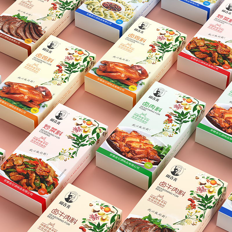 周吉亮：调味品系列包装（安徽）