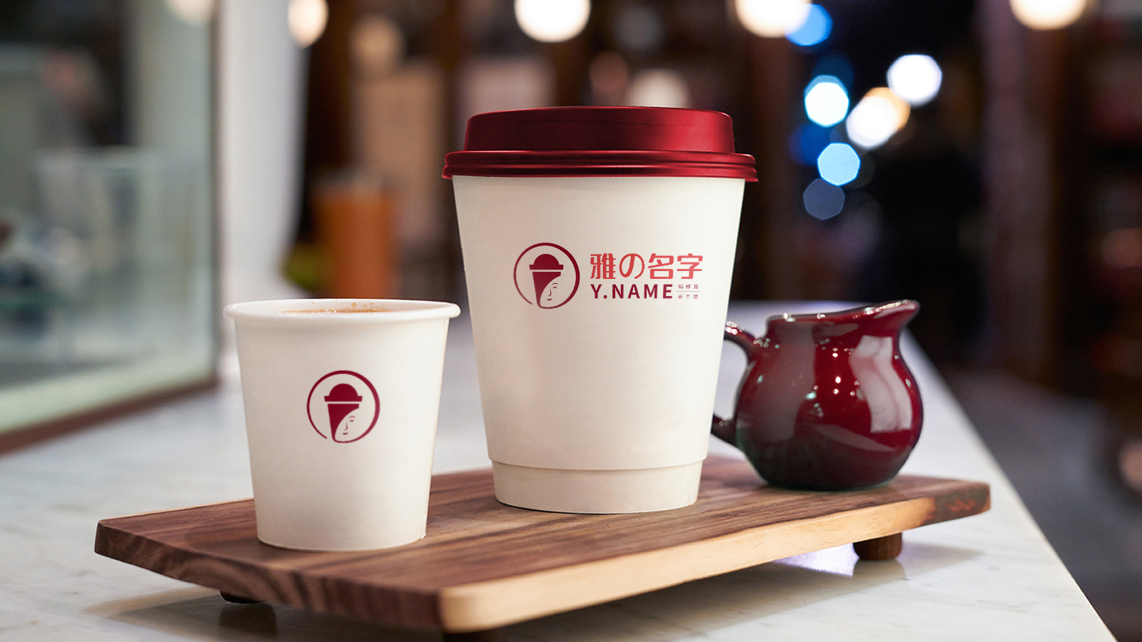 【智奥设计】喝杯茶补个妆：雅の名字品牌LOGO设计