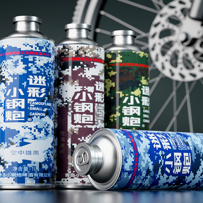 小钢炮：军旅文化特酿酒  （青岛）