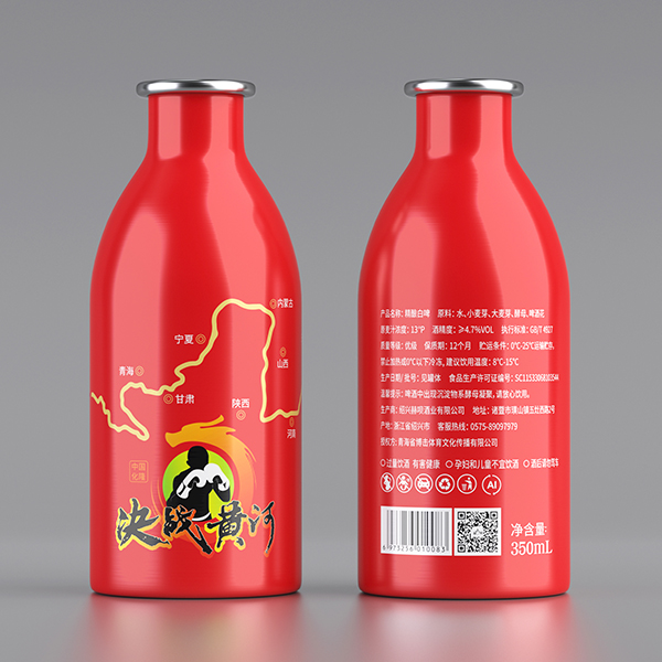决战黄河啤酒   （浙江）