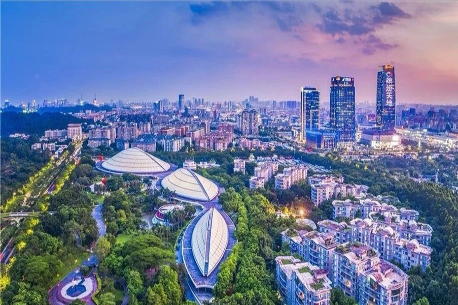 数字经济专委会