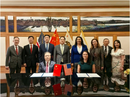 深圳市与旧金山市签署友好交流合作备忘录