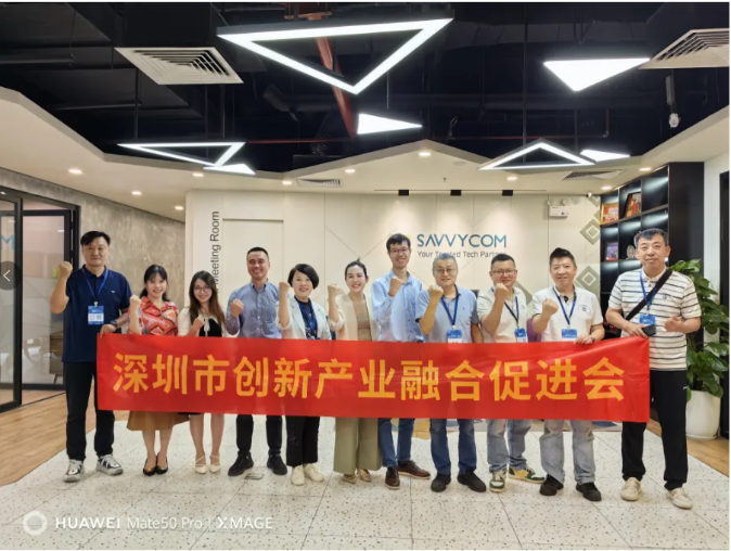 产融会“走出去”系列2024越南考察成功举行！