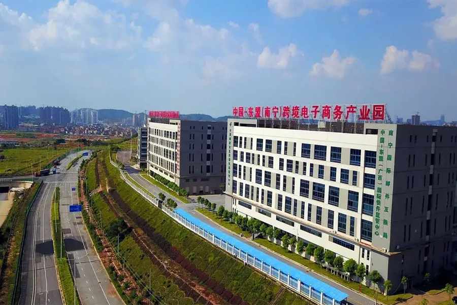 创建高标准市场服务体系 ，推进周边命运共同体建设-深化越桂产业创新合作的若干建议