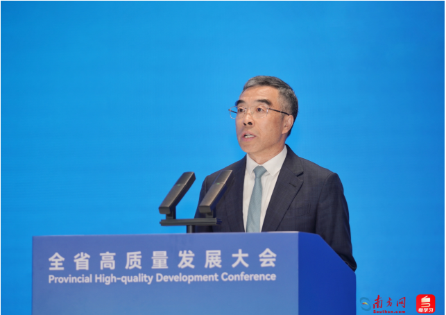 华为董事长梁华：2024年全年销售收入超过8600亿元