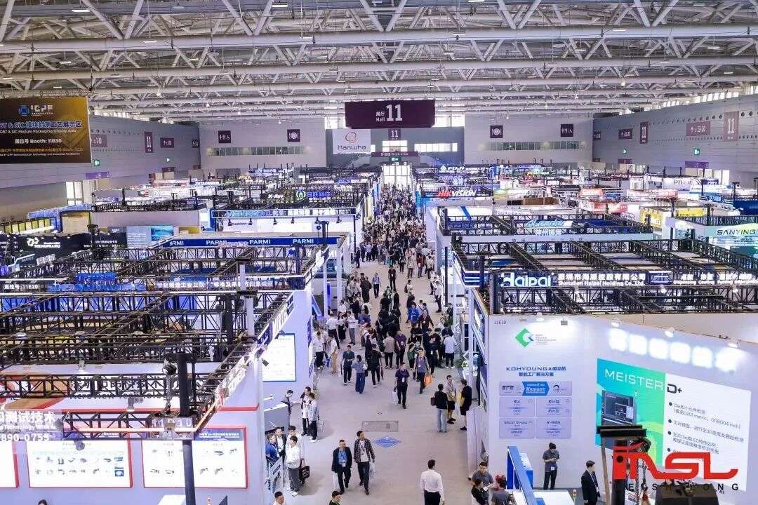 喜讯|我会理事单位——科信电子荣获“国际影响力品牌奖”！