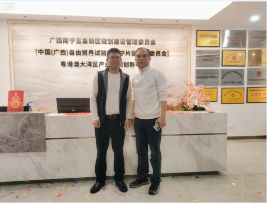 【政企交流】我会会长陈松接待中建八局南方公司副总经理毛登文来访，共商出海服务基地合作契机