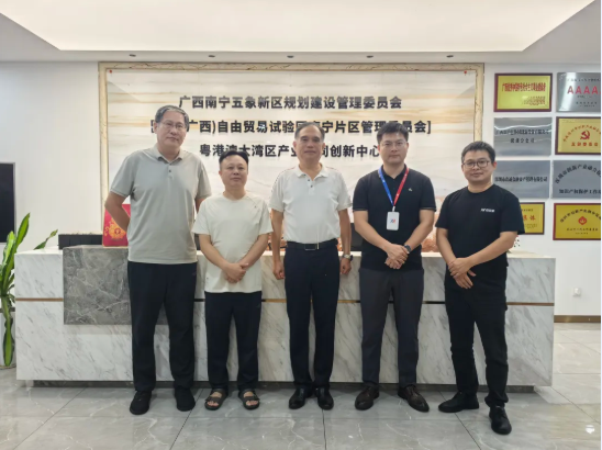 【产融动态】自变量机器人科技（深圳）有限公司市场负责人宋俊、黄维益莅临产融会指导交流