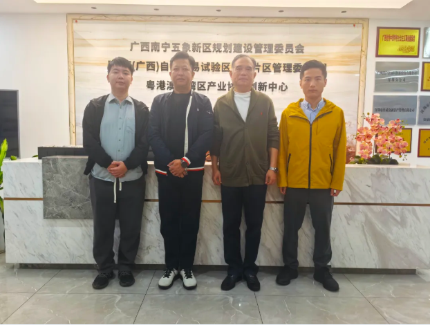 昌鎏源源(深圳)新能源科技有限公司总经理张建鹏一行莅临产融会指导
