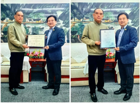 喜讯！我会会长陈松荣获香港国际音乐节两大重要职务  携手共推文化科技创新融合与东盟合作