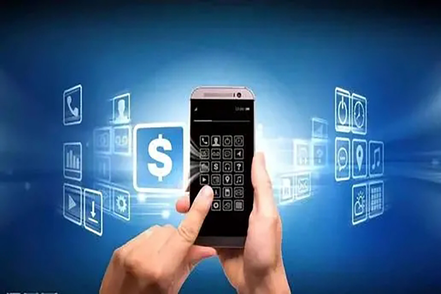 数字化助推支付业高质量发展