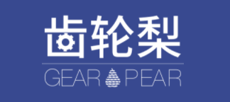 齿轮梨