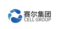 赛尔生物集团（深圳）