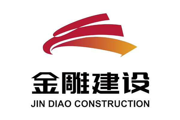 深圳金雕建设集团有限公司