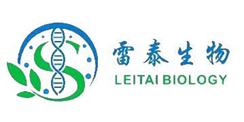 广西雷泰生物科技有限公司