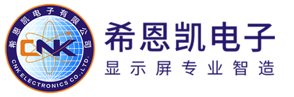 希恩凯电子