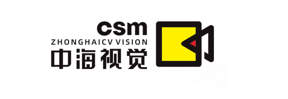 深圳市中海视觉传媒有限公司
