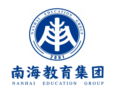 南海教育
